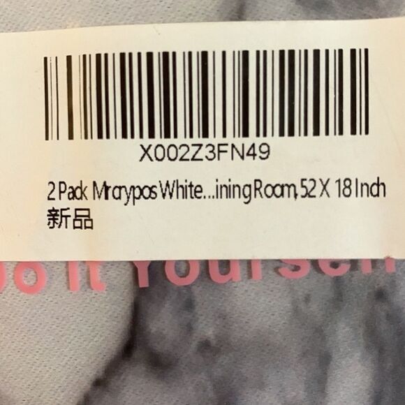 Set of two modern art marble window toppers/valance - Picture 6 of 9